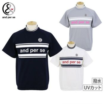 20％OFFセール】ハイネックシャツ メンズ アンパスィ and per se