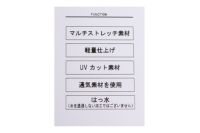 アンパスィのハイネックシャツ