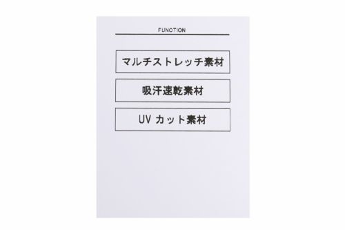アンパスィのハイネックシャツ