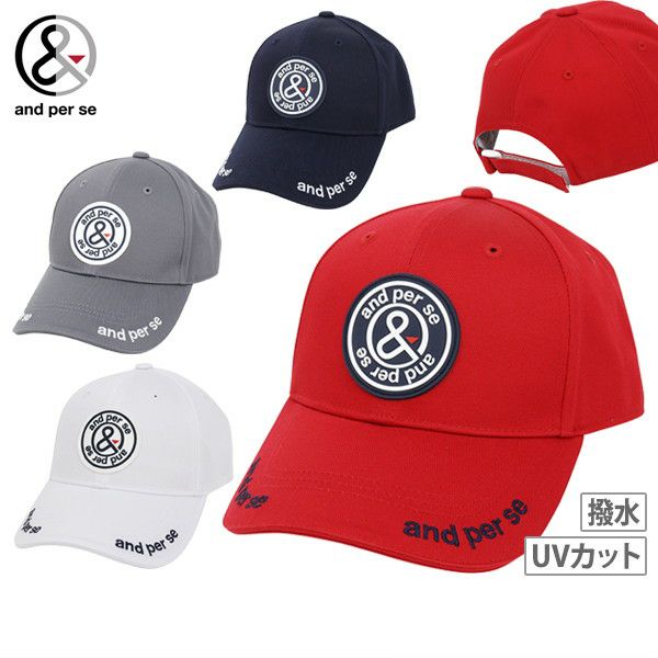 アンパスィのキャップ