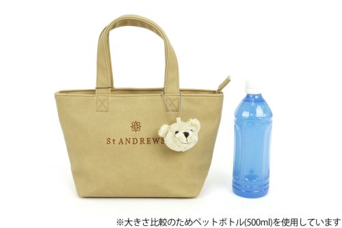 セントアンドリュースのカートバッグ