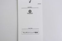 アンドゴルフのトレーナー
