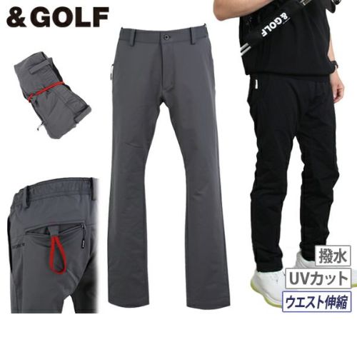 アンドゴルフのパンツ