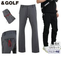 アンドゴルフのパンツ