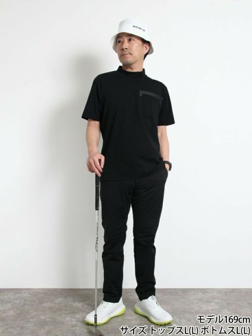 アンドゴルフのハイネックシャツ