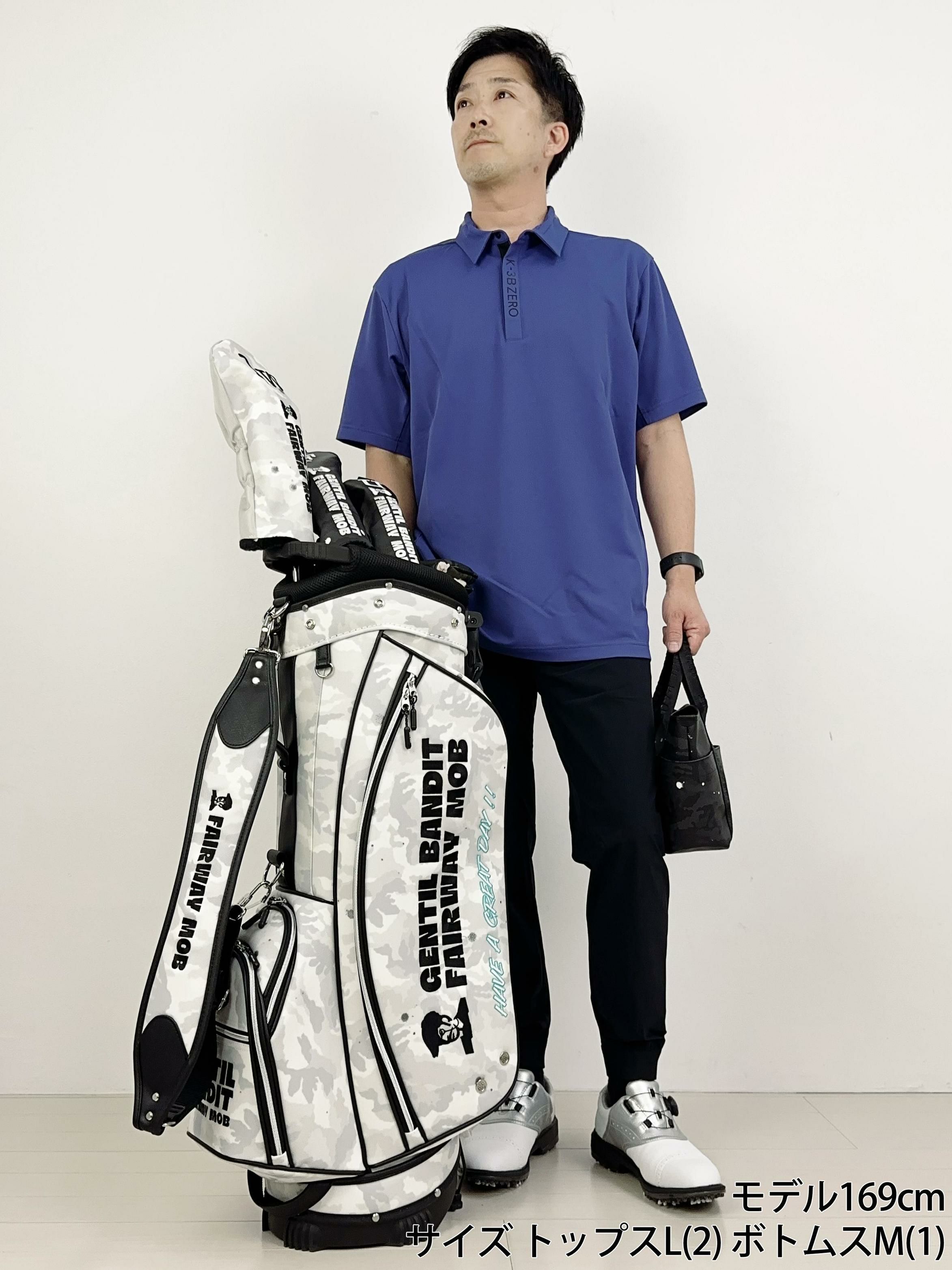 ケースリービーゼロのロングパンツ