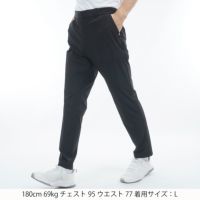 トミーヒルフィガーのパンツ