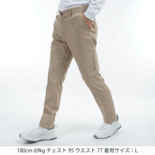 トミーヒルフィガーのパンツ