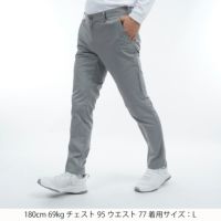 トミーヒルフィガーのパンツ