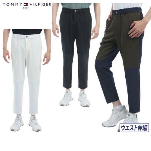 トミーヒルフィガーのロングパンツ