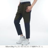 トミーヒルフィガーのロングパンツ