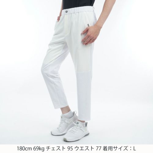 トミーヒルフィガーのロングパンツ