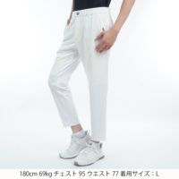 トミーヒルフィガーのロングパンツ