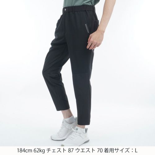 トミーヒルフィガーのロングパンツ