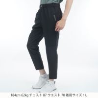 トミーヒルフィガーのロングパンツ