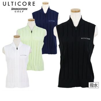 【定価22,000円•新品未使用】ブリヂストン ULTICORE ベストLサイズ 楽天市場】ブリヂストン（ベスト｜メンズウェア）：ウェア