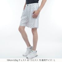 トミーヒルフィガーのパンツ