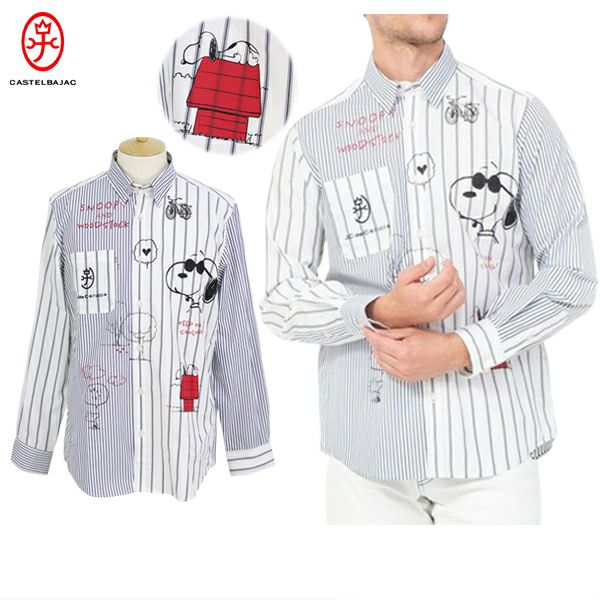 カステルバジャックのカジュアルシャツ