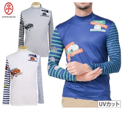 カステルバジャック ハイネックゴルフウェア 美品✨カステルバジャック ハイネック Tシャツ 半袖 紺 XL