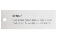 カステルバジャックスポーツのブルゾン