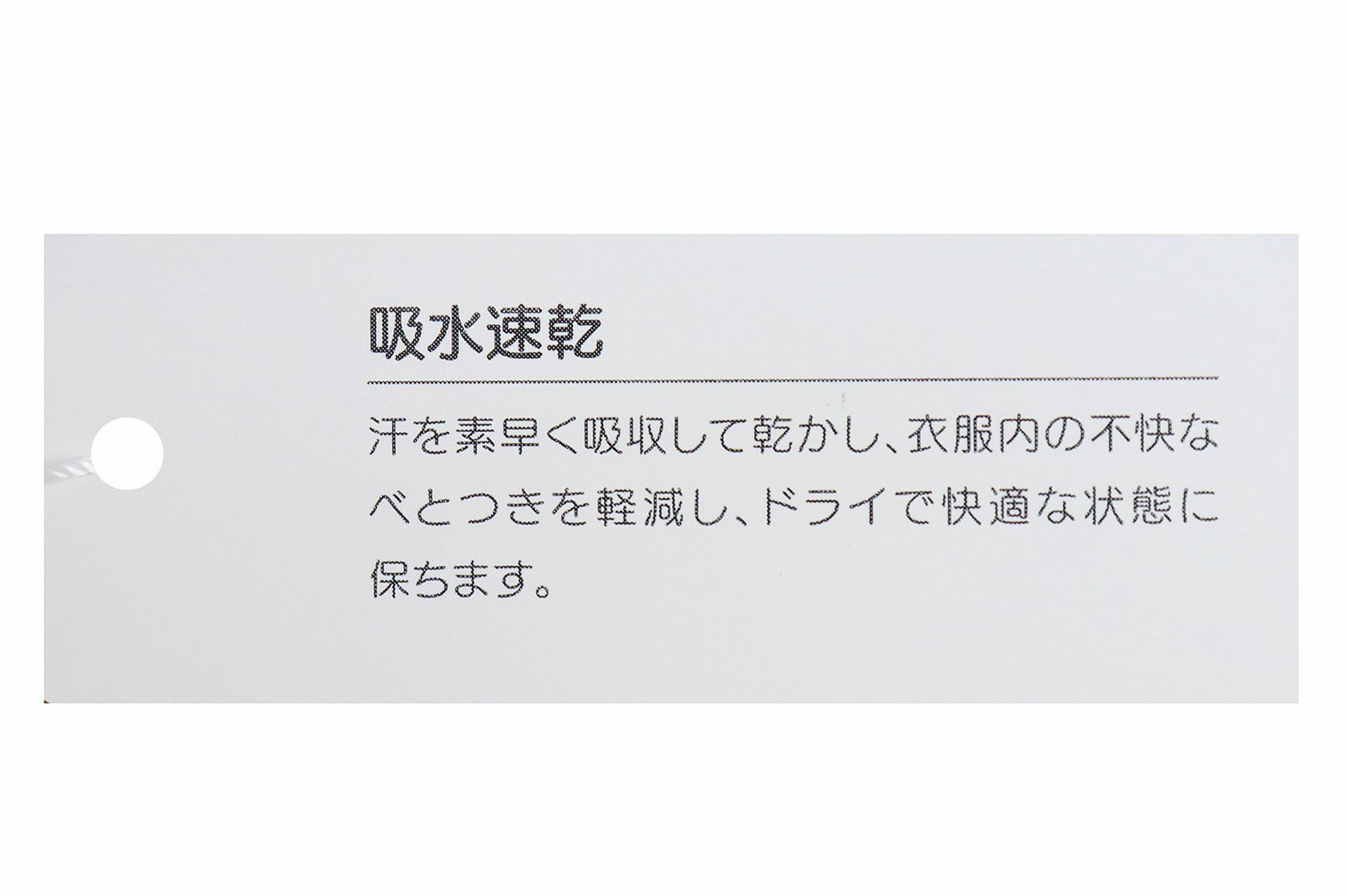カステルバジャックのロングパンツ