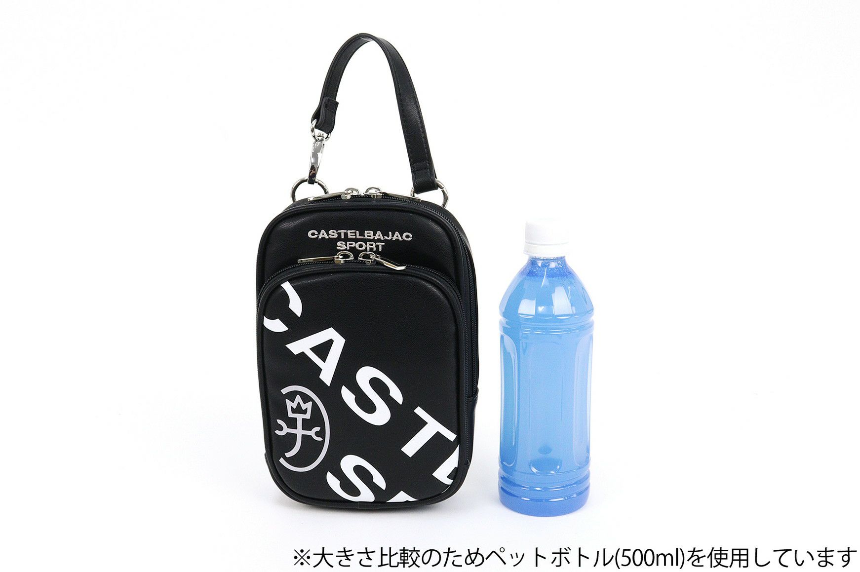 カステルバジャックのカートバッグ