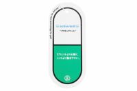 アンパスィのスカート