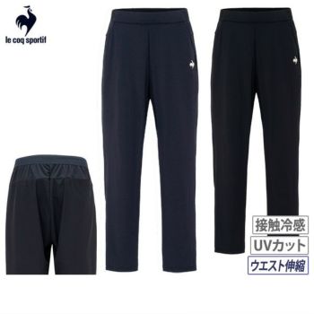 ルコック スポルティフの商品 | ゴルフウェア通販のT-on