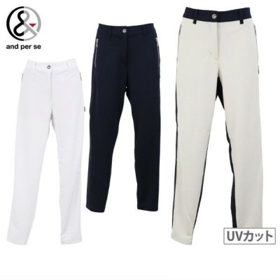 ロングパンツ レディース アンパスィ and per se ゴルフウェア