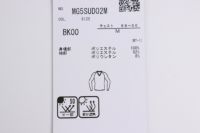 マンシングウェアのアンダーウェア