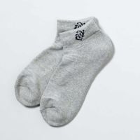 ゾーイのソックス