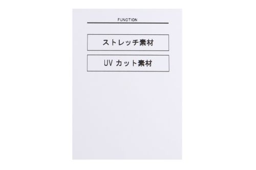 アンパスィのベスト