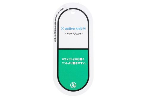アンパスィのセーター