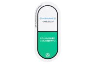 アンパスィのセーター