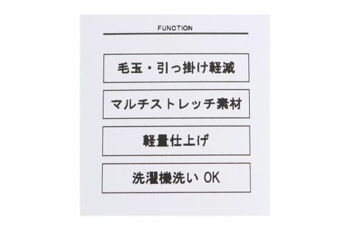 アンパスィのブルゾン