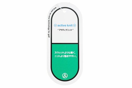 アンパスィのブルゾン