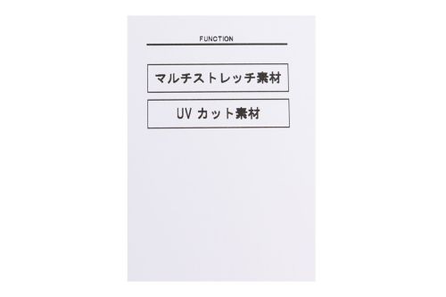 アンパスィのパーカー