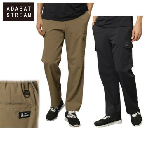 ロングパンツ メンズ アダバット ストリーム ADABAT STREAM ゴルフ