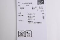 ルコックスポルティフのセーター