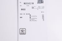 マンシングウェアのベスト