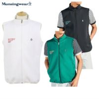 マンシングウェアのベスト