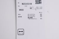マンシングウェアのベスト