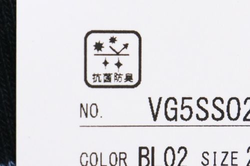 ランバンスポールのソックス