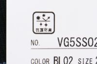 ランバンスポールのソックス