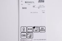 マンシングウェアのハイネックシャツ
