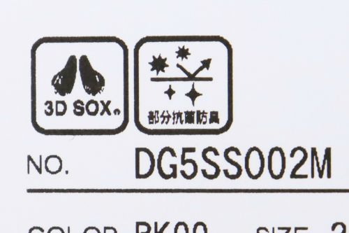 デサントゴルフのソックス
