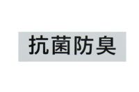 デサントゴルフのソックス