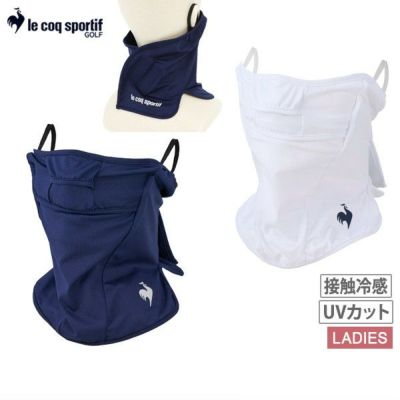 フェイスカバー レディース ルコックスポルティフ ゴルフ ルコック le coq sportif GOLF  ゴルフ