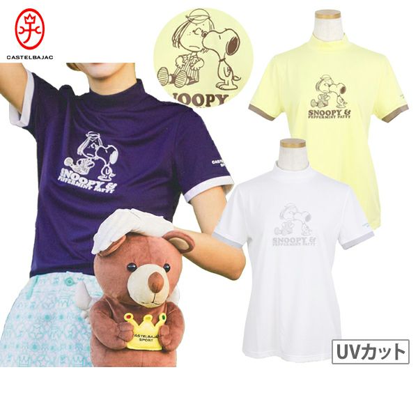 カステルバジャックスポーツのハイネックシャツ