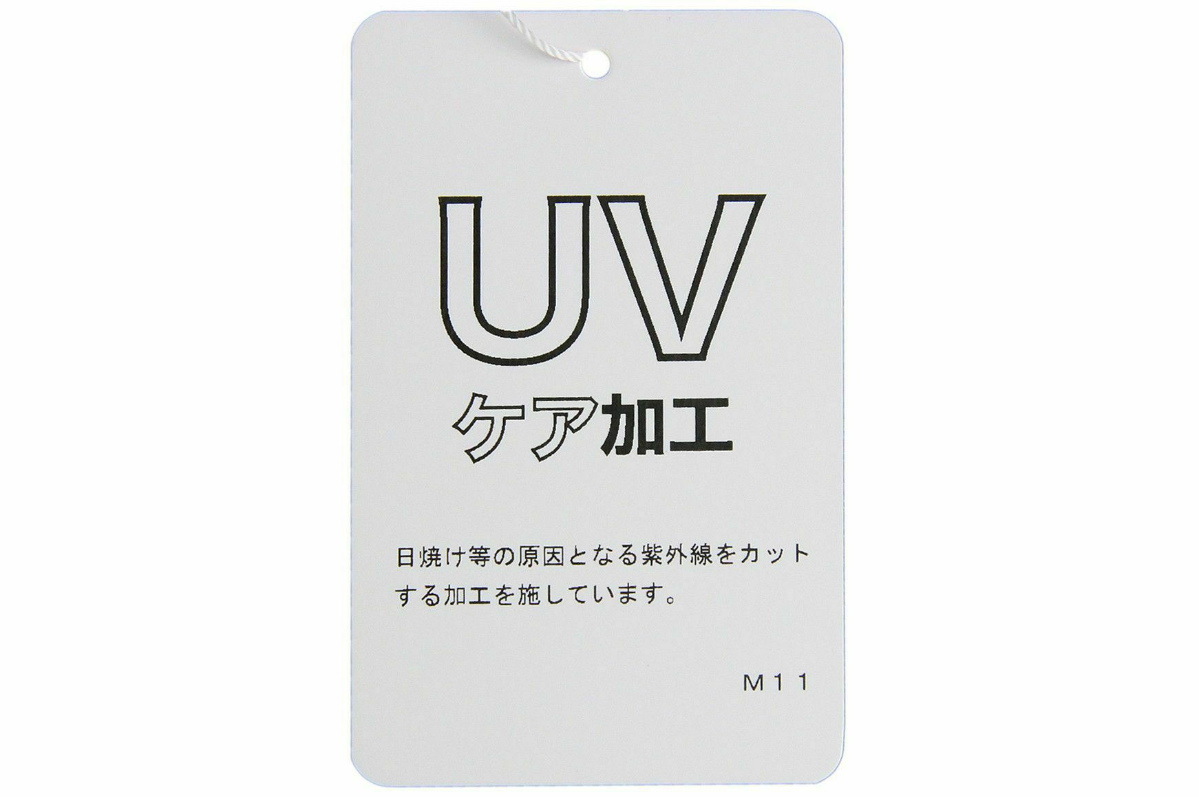 カステルバジャックスポーツのハイネックシャツ